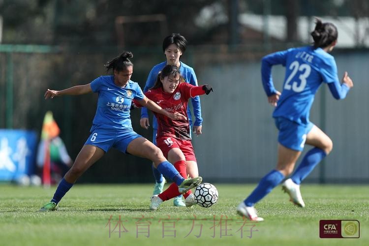 2023年中国太平中国足球协会全国女子足球锦标赛第一阶段开赛 2023年中国太平中国足球协会全国女子足球锦标赛第一阶段开赛