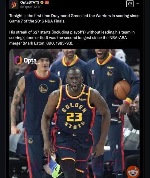 库里：我们打出了40分钟的精彩表现，却在短短2-4分钟内崩盘